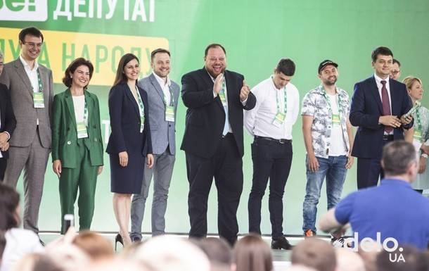 Михаил Федоров - Руслан Стефанчук - Александр Корниенко - В партии «Слуга народа» рассказали о структуре штаба - ru.slovoidilo.ua - Украина