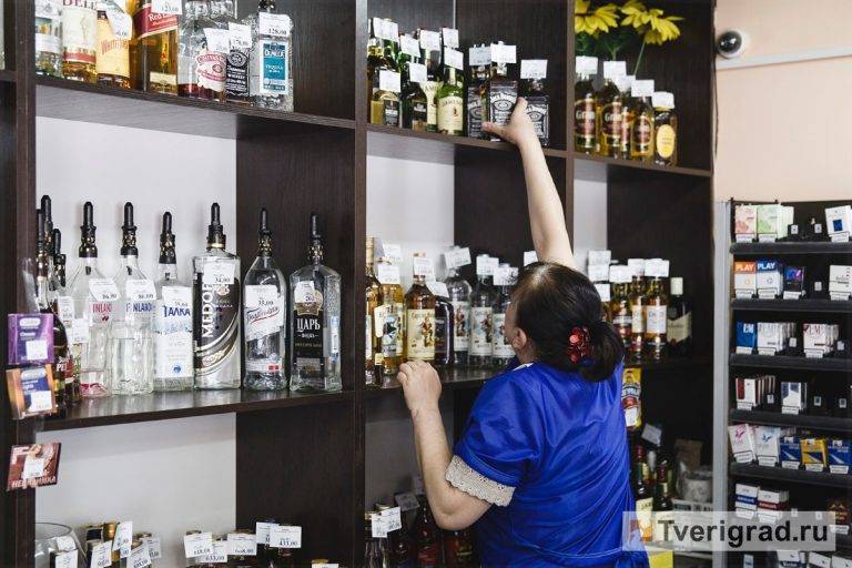 Россиян хотят отучить от спиртного и табака - tverigrad.ru - Россия