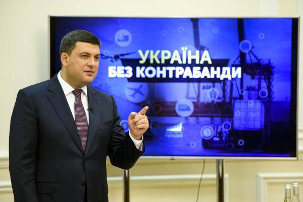 Юлий Тимошенко - «Борьба» с контрабандой в Украине: «удержаться на жирном месте жирным телом» - argumentua.com - Украина