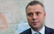 Юрий Витренко - Нафтогаз: переговоры по транзиту газа отложили - korrespondent.net - Москва - Россия - Украина
