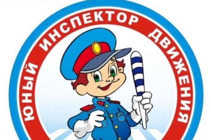 Сергей Морозов - Команда юных инспекторов из Ульяновской области в числе 15 лучших на Всероссийском конкурсе - ulpravda.ru - Россия - Казань - Ульяновская