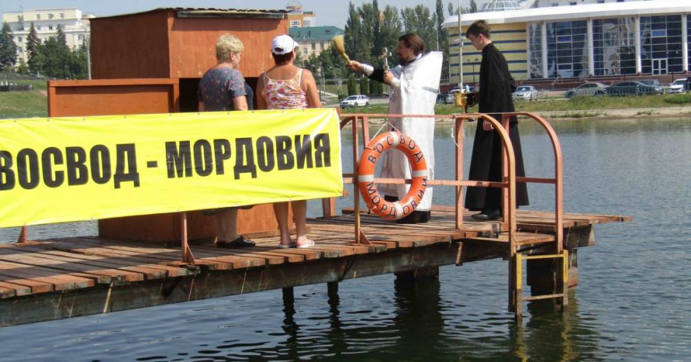 В Мордовии с утопленниками борются с божьей помощью - readovka.news - Москва - Мордовия - Саранск