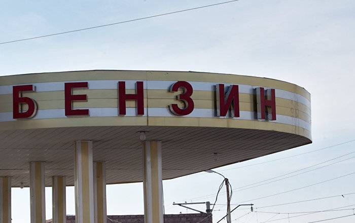 Монополизированный бензин для Армении: что реально происходит на рынке топлива? - ru.armeniasputnik.am - Армения