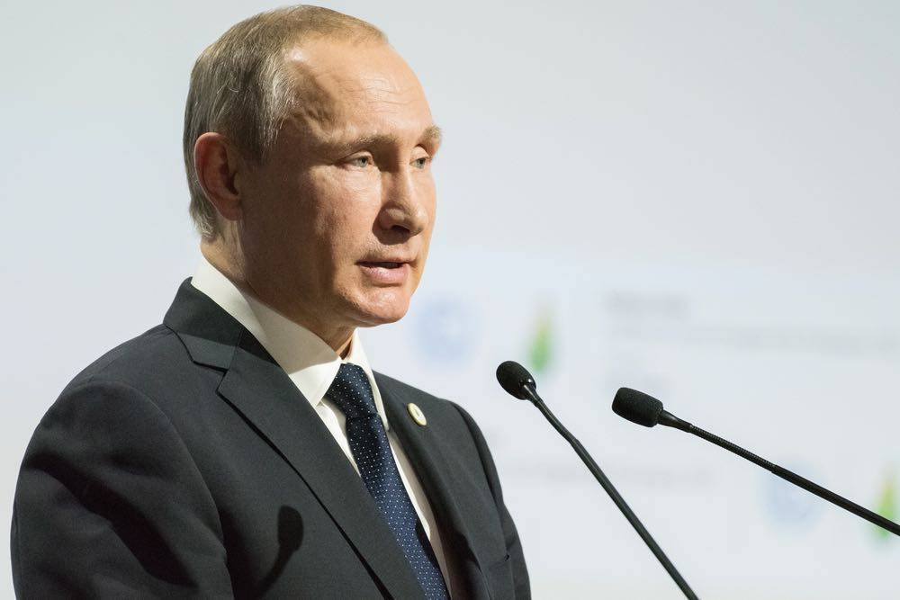 Владимир Путин - Сооронбай Жээнбеков - Путин прибыл на заседание ШОС в Бишкеке - ren.tv - Россия - Киргизия - Бишкек