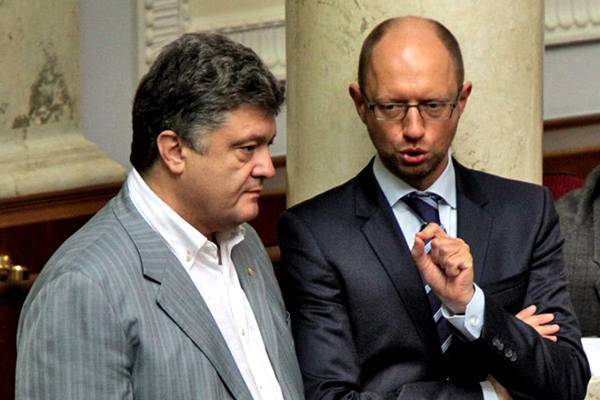 Сергей Лещенко - Арсений Яценюк - Подельники - argumentua.com