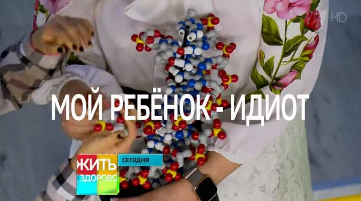 Ксения Собчак - Елена Малышева - «Какая жесть»: Ксения Собчак возмутилась программой Елены Малышевой о детях - gazeta.a42.ru