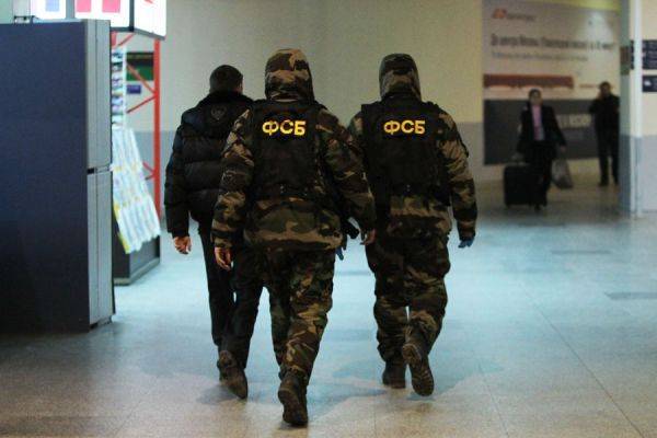 ФСБ задержала в Забайкалье сторонника ИГ, планировавшего выехать в Сирию - eadaily.com - Россия - Забайкальский край - Чита