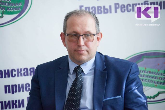 В банках Коми зафиксирован новый вид обмана вкладчиков - komiinform.ru - респ. Коми