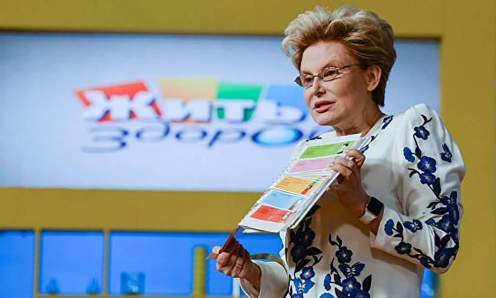 Елена Малышева - «Откуда берутся дети-кретины»? Малышева оскорбила больных детей - gubdaily.ru