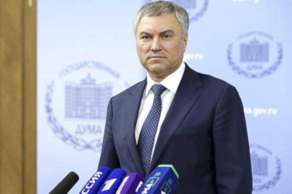 Вячеслав Володин - Спикер Госдумы поддержал инициативу об изъятии у чиновников денег неизвестного происхождения - pravda.ru