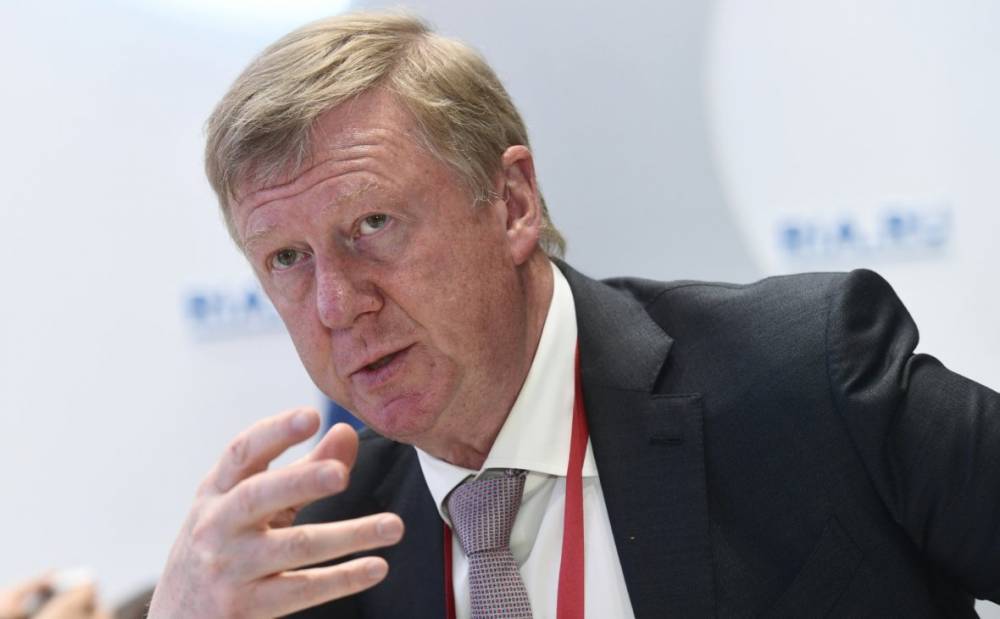 Анатолий Чубайс - Чубайс предложил ввести в России новый налог - bloknot.ru - Москва - Россия
