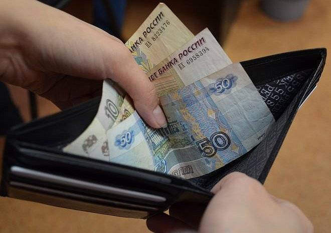 Средняя зарплата в Рязани превысила 39 тыс. рублей - ya62.ru - Россия - Рязань