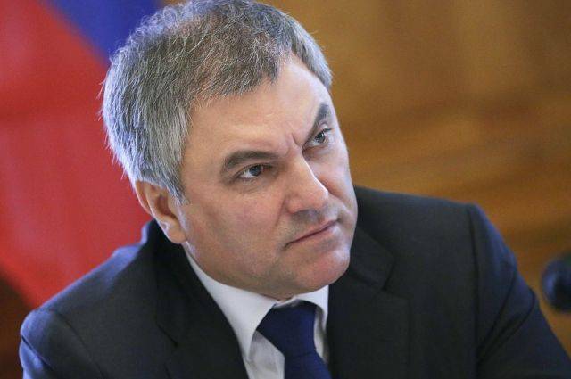 Вячеслав Володин - Володин поддержал инициативу об изъятии сверхдоходов у госслужащих - aif.ru - Россия