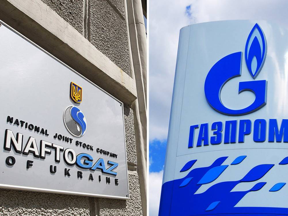 Дмитрий Марунич - «Газпром» однозначно не будет поставлять газ частной украинской компании — эксперт - 24news.com.ua - Украина