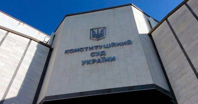 Петр Порошенко - Ринат Ахметов - Срочно: Конституционный суд Украины принял решение. Порошенко и Ахметов повержены - elise.com.ua - Украина