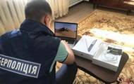 Хакеры взломали онлайн-обменник валют и вывели сотни тысяч - korrespondent.net - Винница