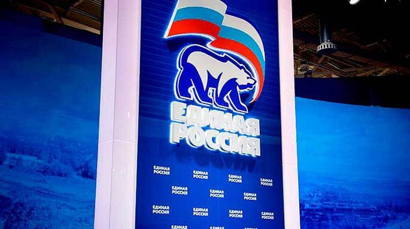 В «Единой России» обратили внимание на нехватку доноров костного мозга - utro.ru - Москва - Россия - Санкт-Петербург - Краснодар - Нижний Новгород - Саратов - Пермь - Казань - Ростов-На-Дону - Самара - Владивосток - Пермский край