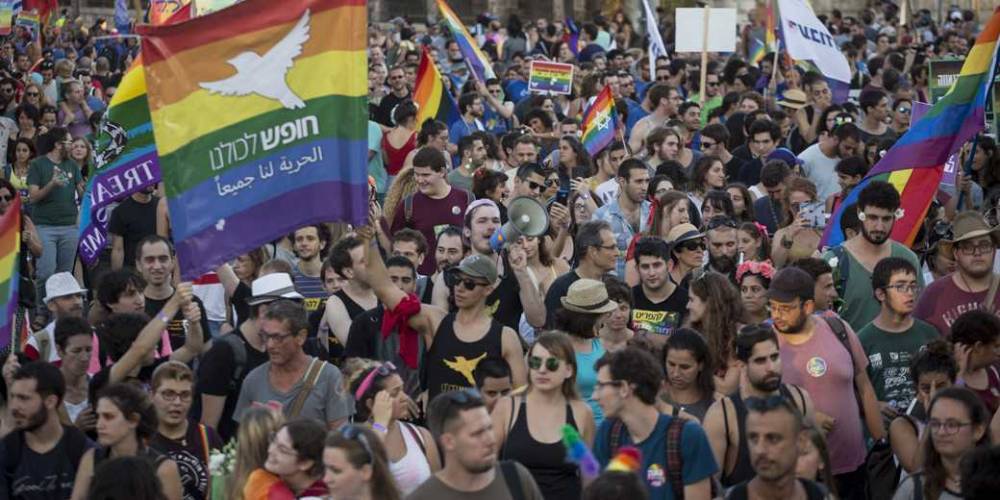 В Тель-Авиве проходит «Парад гордости» - detaly.co.il - Тель-Авив