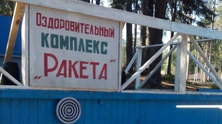 Шокировала реакция администрации: Омбудсмен о&nbsp;«сексуальных играх» детей в&nbsp;лагере под Выборгом - 5-tv.ru - Ленинградская обл. - Санкт-Петербург