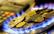 Нафтогаз снизил цену на газ для населения - korrespondent.net - Украина