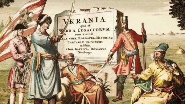 Украина - страна или окраина? - argumentua.com - Украина - Русь
