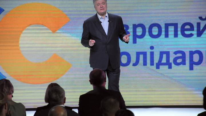 Конституционный суд Украины обвинил Порошенко в превышении полномочий - novorosinform.org - Украина - Царьград