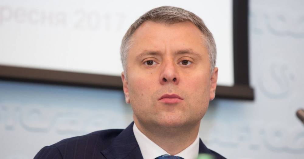 Юрий Витренко - "А я предупреждал": в "Нафтогазе" отреагировали на решение о неконституционности НКРЭКУ - ru.tsn.ua - Украина