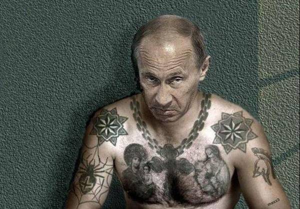 Владимир Путин - Владимир Путин: сын уборщицы и вахтёра - argumentua.com - Тверь