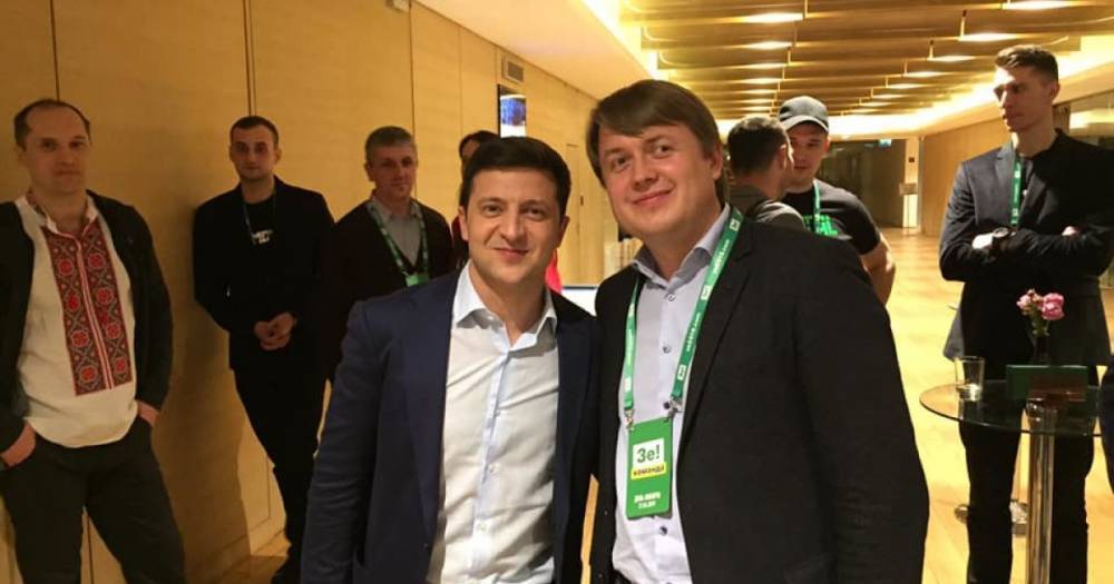 Зеленский - Андрей Герус - У Зеленского предложили решение проблемы неконституционности НКРЭКУ - ru.tsn.ua - Украина