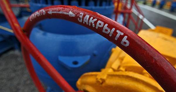 Александр Новак - Юрий Витренко - "Нафтогаз" считает абсурдным предложение о соглашении с "Газпромом" - glavnoe.ua - Россия - Украина