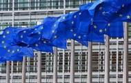 ЕС исключил Доминику из "офшорного списка" - korrespondent.net - штат Гавайи - Белиз - Самоа - Фиджи - Маршалловы Острова - Ес