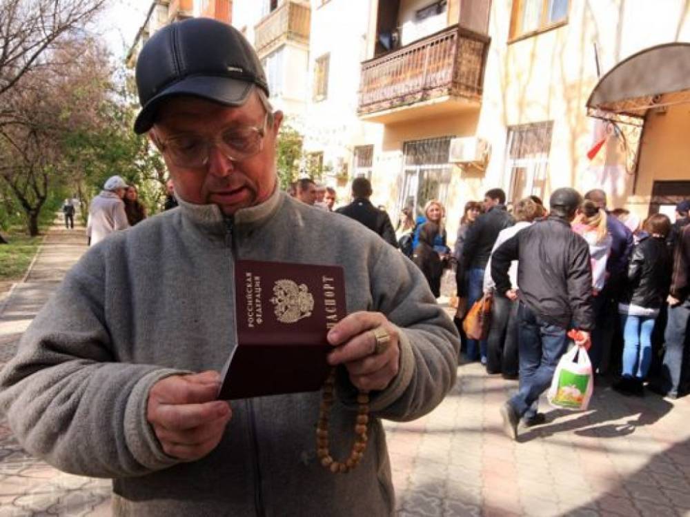 РФ начала выдачу своих паспортов жителям «ДНР» - 24news.com.ua - Россия - Украина - ДНР - ЛНР