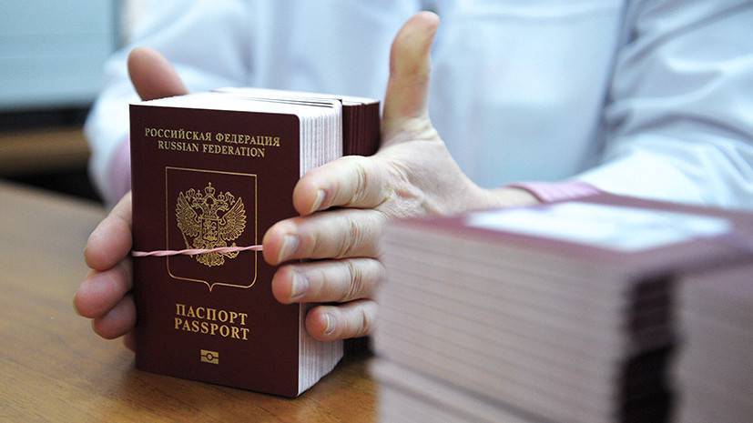 «Появится множество возможностей»: в Ростовской области началась выдача паспортов РФ гражданам Донбасса - russian.rt.com - Россия - обл. Донецкая - ДНР - Ростовская обл. - ЛНР - Новошахтинск - Донбасс - Гражданство