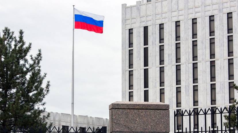 Посольство России в США подтвердило гибель сноубордиста Кольцова - russian.rt.com - Россия - США - Лос-Анджелес