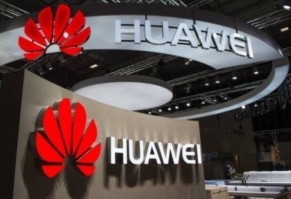 США пока отложили введение санкций против Huawei - trust.ua - Китай - США