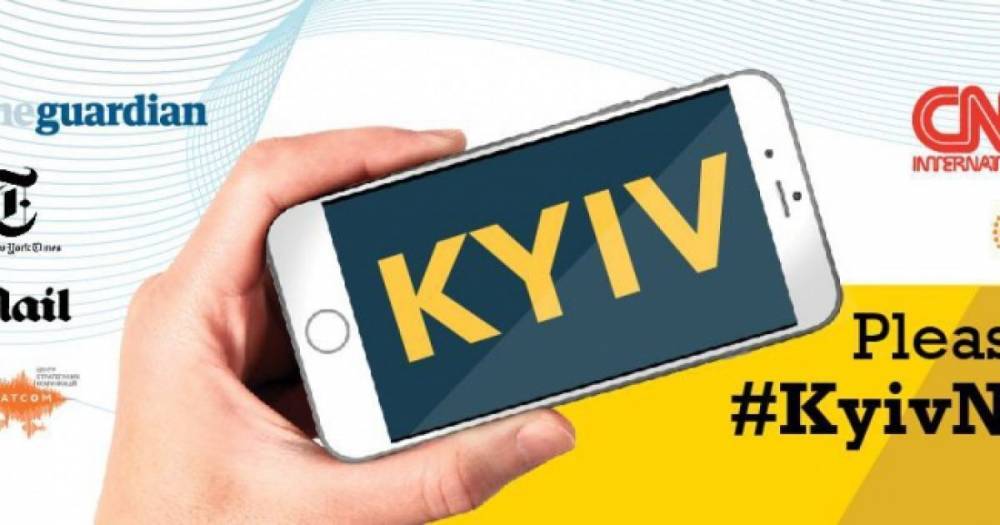 В столичном аэропорту Беларуси объяснили, почему до сих пор пишут Kiev - ru.tsn.ua - США - Украина - Киев - Казахстан - Белоруссия - Минск - Астана - Kiev - Минск