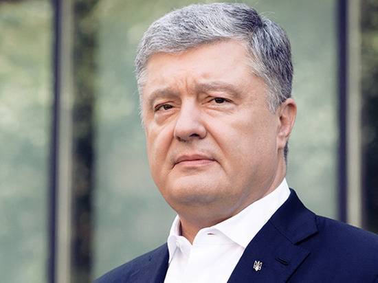 Петр Порошенко - КС Украины признал Порошенко нарушителем конституции - vestirossii.com - Украина