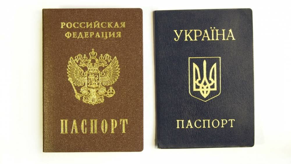Владимир Путин - Екатерина Зеленко - "Продолжаем работать над санкциями": МИД Украины отреагировал на выдачу российских паспортов жителям Донбасса - tsargrad.tv - Россия - Украина - Киев - ДНР - ЛНР - Донбасс
