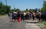 В Донецкой области люди перекрыли трассу из-за отсутствия воды - korrespondent.net - Донбасс