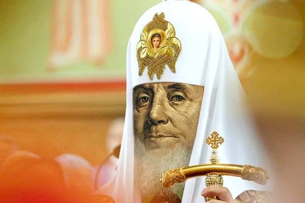 патриарх Кирилл - Почему РПЦ так «любит» Украину - argumentua.com - Москва - Украина
