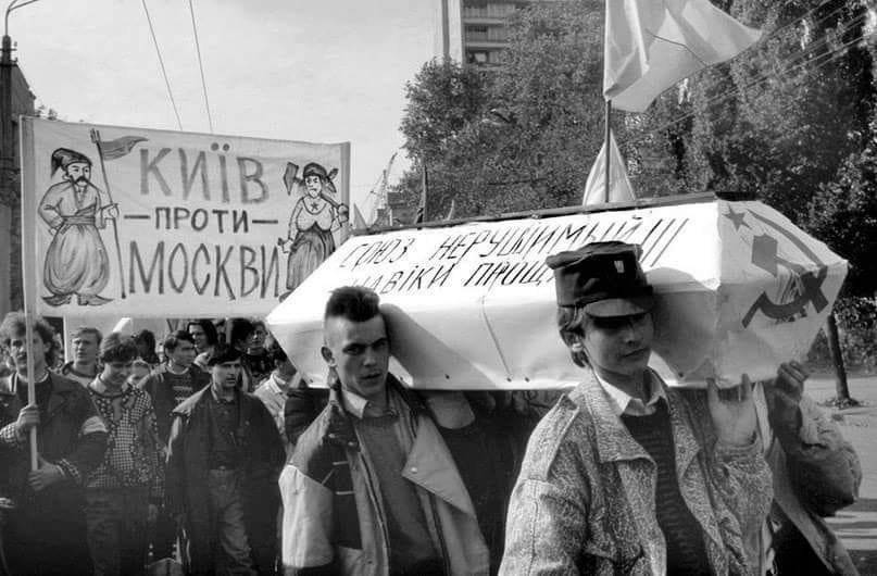 Кирилл Куликов - Проект «Украина-1991» мёртв | Политнавигатор - politnavigator.net - Украина