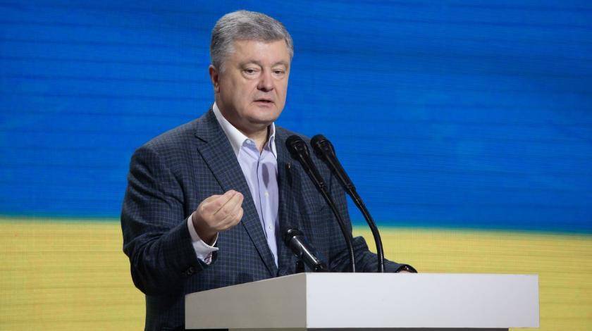 Петр Порошенко - Порошенко высмеяли из-за "украинского трезубца" в Севастополе - utro.ru - Россия - Украина - Севастополь - День