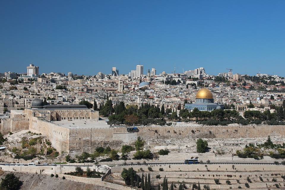 Израиль отказался поддержать три параграфа резолюции СВМДА - cursorinfo.co.il - Израиль - Палестина - Иерусалим - Восточный Иерусалим - Иерусалим