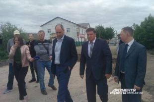 Денис Паслер - Денис Паслер впервые прибыл с&nbsp;рабочим визитом в&nbsp;Соль-Илецк - glob-news.ru - Оренбургская обл.