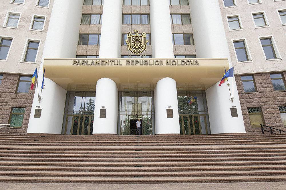 Майя Санду - Конституционный суд Молдавии отменил собственные решения о роспуске парламента и досрочных выборах - theins.ru - Молдавия