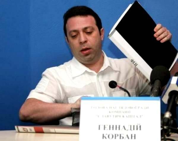 Геннадий Корбан - Хапнуть и выжить. Геннадий Корбан вытер ноги об МВД. Похоже, скоро вытрут ноги об него - argumentua.com - Украина - Днепропетровск