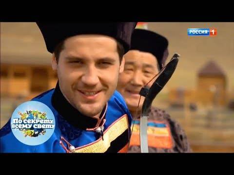 «Может, и правда в прошлой жизни я был бурятом»: «Огузок» из «Кухни» рассказал о Бурятии - infpol.ru - Россия - респ.Бурятия