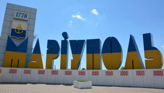 Владимир Зеленский - Зеленский - День президента Зеленского в Мариуполя - cursorinfo.co.il - Украина - Франция - Мариуполь - Мариуполь - Экология