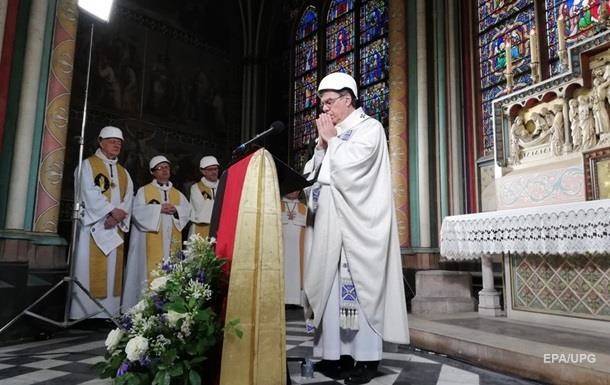 В Нотр-Дам состоялась первая служба после пожара - ru.slovoidilo.ua - Париж