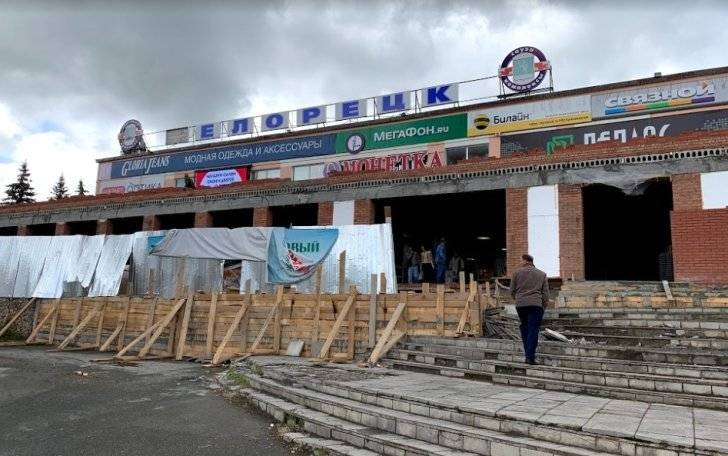 Жителя города в Башкирии возмутила небезопасная стройка торгового центра - gorobzor.ru - Башкирия - Белорецк
